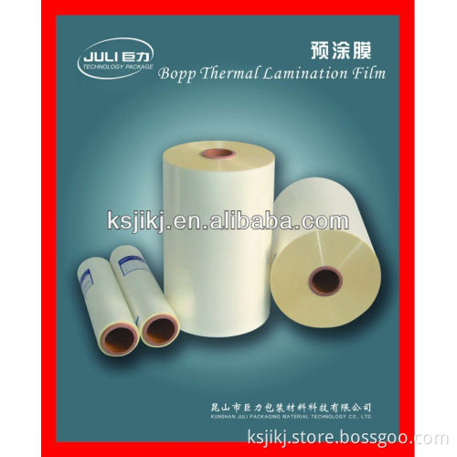 With EVA Glued Environmental Friendly Used for Paper Lamination Plastic PET Roll Printable